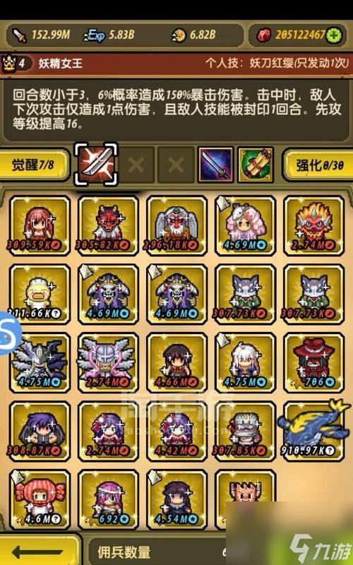 冒险与挖矿攻略怎么找?全方位玩法有哪些常见问题解答?