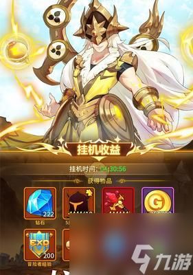 萌趣医院钻石攻略钻石最优消费指南?如何在萌趣医院获得最佳钻石消费体验?