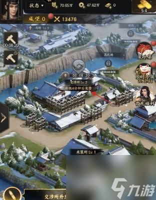 霸王之业战国野望高级武将如何获得？途径有哪些？