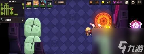 如何高效收集坎公骑冠剑中的蝙蝠女王黄碎片？