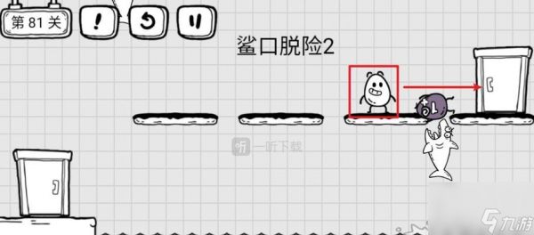 梦蝶第三关暗探文字线索收集如何完成？通关攻略有哪些要点？