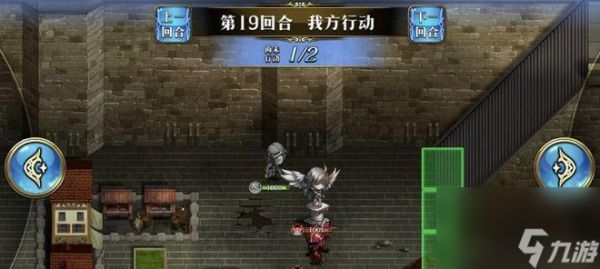 梦幻模拟战手游罗泽希尔装备搭配指南?如何发挥最大效果?