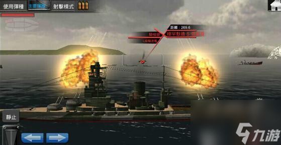 第二银河新欧联邦T1轻骑兵级驱逐舰数据介绍?性能特点有哪些?