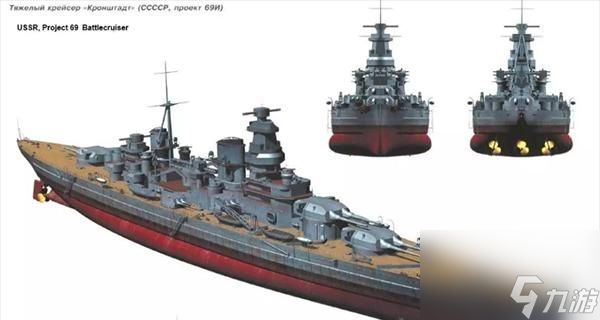 第二银河新欧联邦T1轻骑兵级驱逐舰数据介绍?性能特点有哪些?