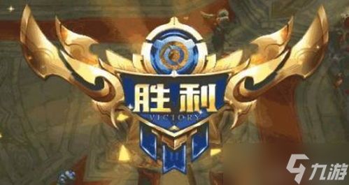 王者荣耀守卫模式英雄推荐