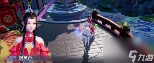 梦幻新诛仙贪玩鹊灵位置在哪里?如何快速找到鹊灵?