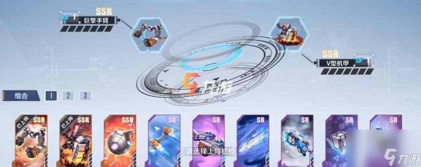 幻塔源器等级提升困难吗?升级方法有哪些?