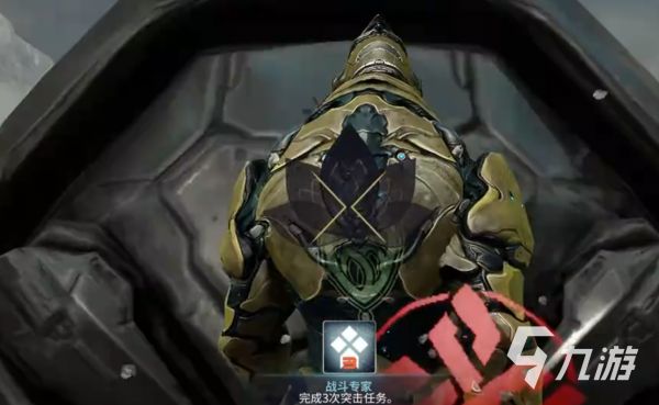 星际战甲手游预约地址 星际战甲手游预注册约地址分享