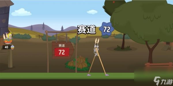 行走大师WalkMaster第10关怎么过?通关攻略大公开!