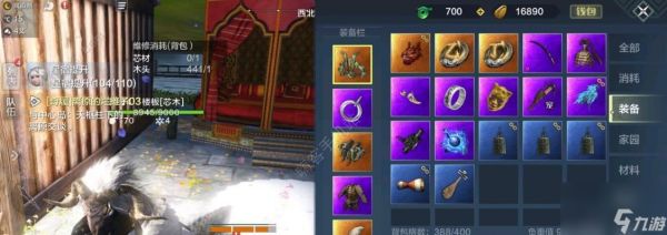 <a id='link_pop' class='keyword-tag' href='https://www.9game.cn/dhxr/'>妄想山海</a>狼蝙单刷攻略?百年狼蝙打法详解是什么?