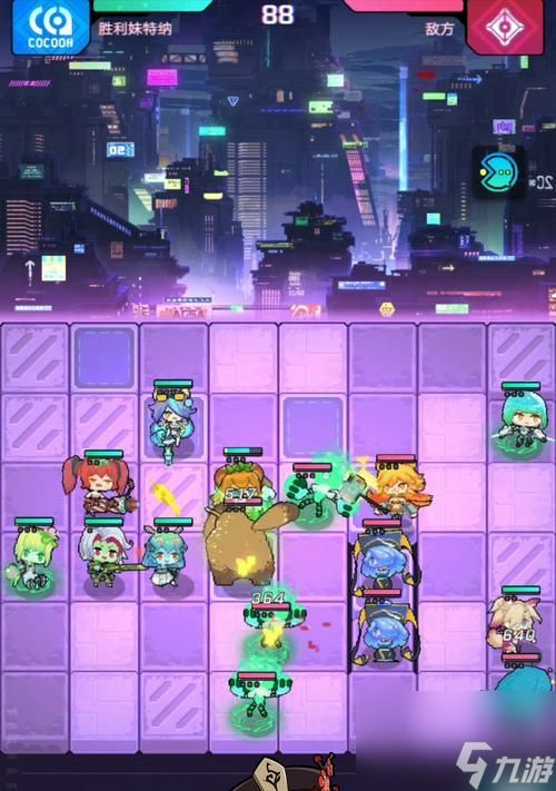 跃迁旅人如何重置角色?重置角色后有哪些影响?