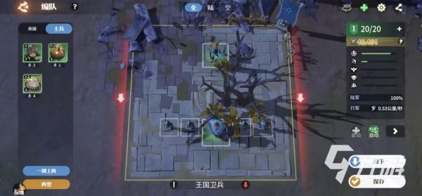 龙石战争英雄升级材料怎么获得 英雄升级材料获取详解