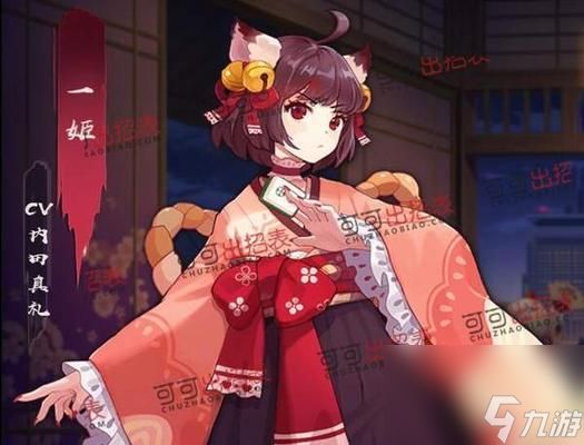 江湖悠悠解千礼物送礼攻略？如何获取更多奖励？