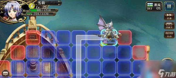 碧蓝航线3-4关卡打法详解?通关技巧是什么?