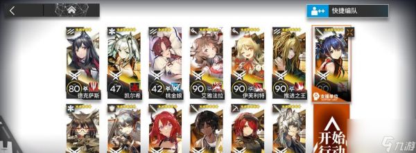 明日方舟杜宾技能资料一览?杜宾角色的详细分析与技能解读是什么?