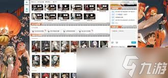 新月同行全角色公测开荒攻略：高效节奏榜助你快速上手