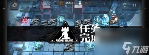 明日方舟雷蛇技能资料一览?如何评价其在游戏中的表现?