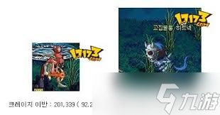 DNF机械牛打法攻略