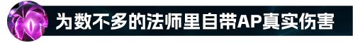 LOL国服最高熟练度大眼教你玩会大眼玩懂大眼