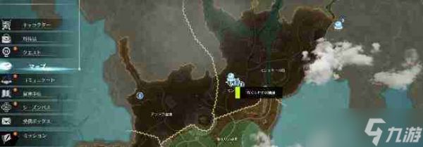 蓝色协议怎么重新捏脸-重新捏脸教程