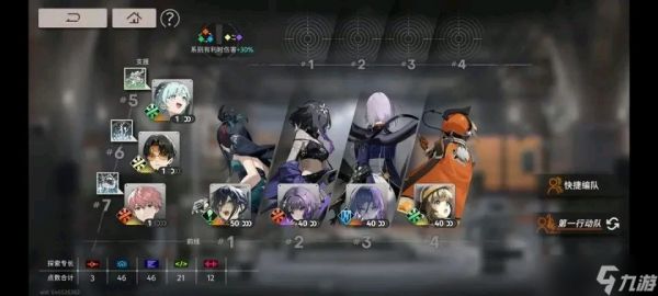 新月同行一个全联堂 造价也不高的阵容,很容易凑 《新月同行》