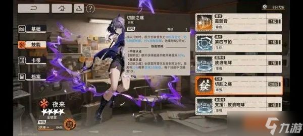 新月同行一个全联堂 造价也不高的阵容,很容易凑 《新月同行》