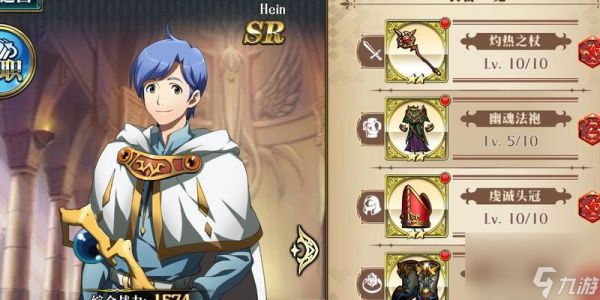 梦幻模拟战手游弟国超时空怎么打?攻略指南与常见问题解答