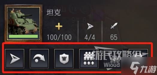 《文明7》远距离增援单位教程