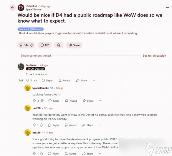 《暗黑4》粉丝想要专属更新路线图 官方:很快就有了!