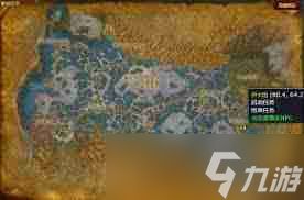 魔兽世界阴冷之地任务完成攻略 魔兽世界如何做阴冷之地任务