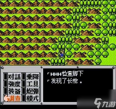 重装机兵3支线攻略图文详解