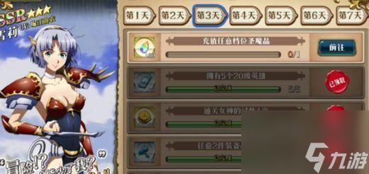 梦幻模拟战快速获得经验药剂的方法是什么?如何高效升级角色?