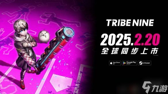 小高和刚新游《夜街酷斗》发售日正式公布！预告片赏
