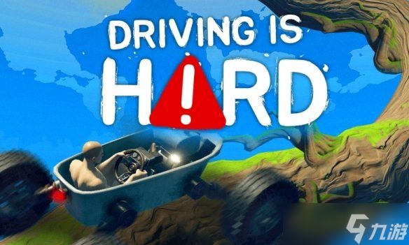 磨炼耐心！攀爬模拟游戏新作《开车很难》上架Steam