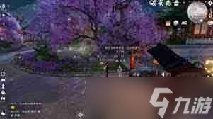 逆水寒手游香雪问踪任务完成攻略 逆水寒如何高效进行香雪问踪任务