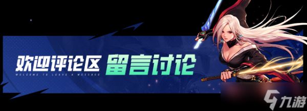 地下城与勇士：起源12月第三周收益周报：海贼2晋级搬砖圣地，搬砖材料价格走向平缓