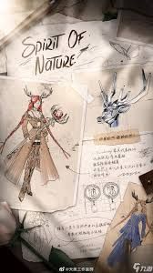 王者荣耀自然之灵皮肤怎么获得