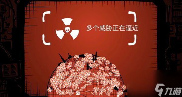 《海上派对模拟器》困难全通玩法攻略推荐