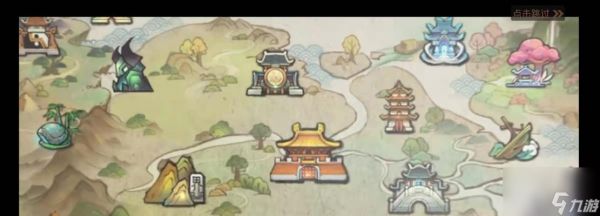 梦幻西游手游花果山门派怎么样？特点和玩法是什么？