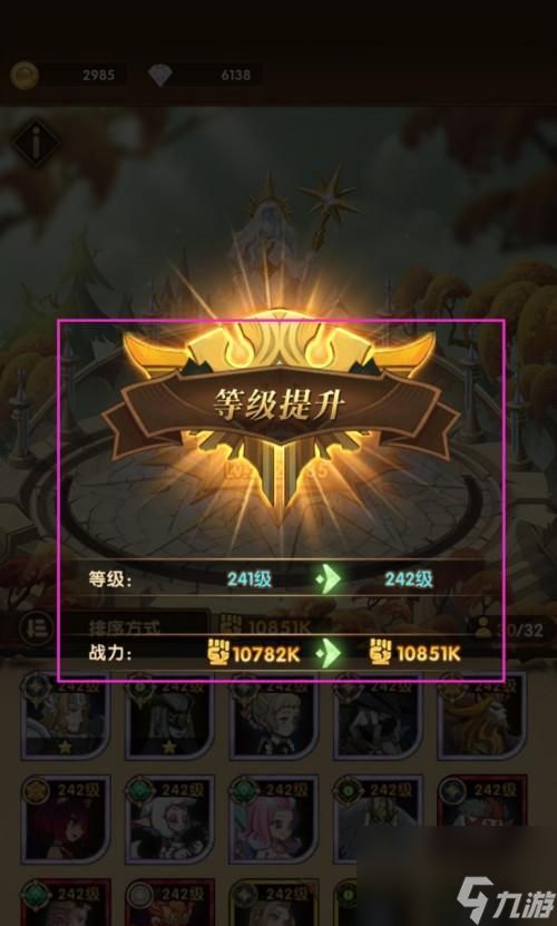 魔法纪录快速升级方法有哪些?如何快速提升角色等级?