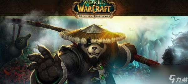 魔兽世界10月2日职业调整属性一览？更新后各职业如何应对？