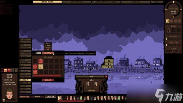 《深潜者婚约因斯茅斯模拟器》闪退解决方法