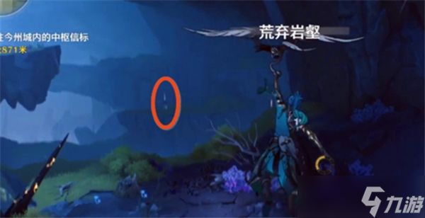 鸣潮荒弃岩壑小型信标在哪-荒弃岩壑小型信标具体位置