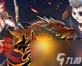 梦三国拉野文攻略：拉野技巧与常见问题解答？