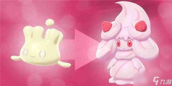 宝可梦朱紫情人节太晶团体战活动内容一览