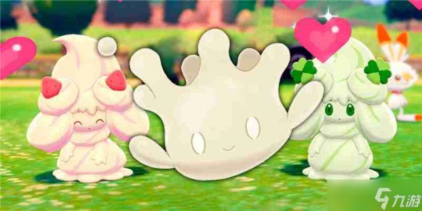 宝可梦朱紫情人节太晶团体战活动内容一览