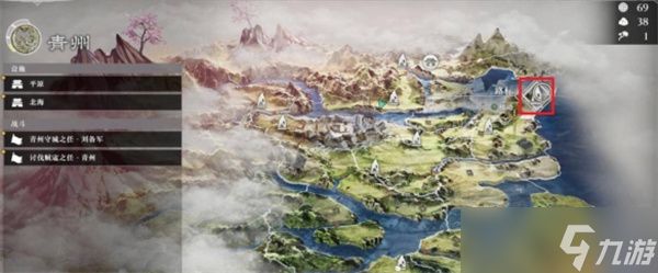 真三国无双起源甄姬情谊解锁攻略