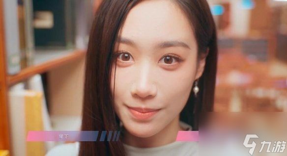 怦然心动的瞬间第3章攻略