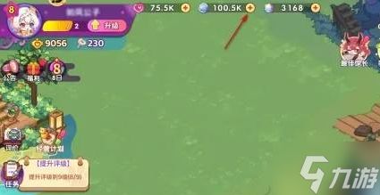 梦境食旅收益卡怎么用-收益卡使用方法