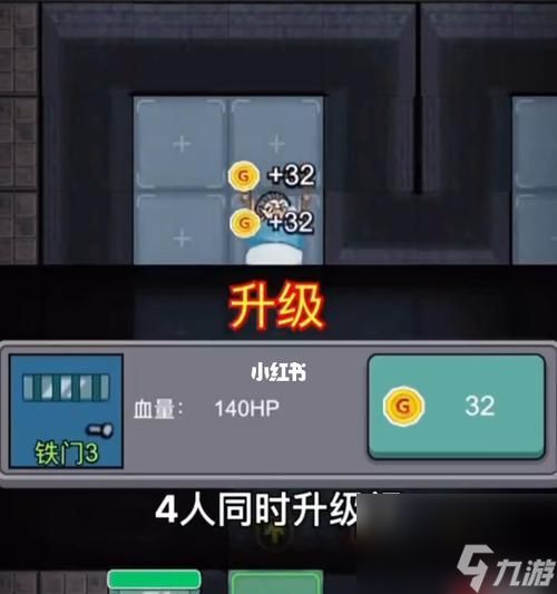 猛鬼宿舍夺舍玩法怎么操作?常见问题有哪些解决方法?